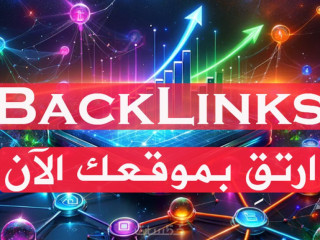 أفضل خبير سيو في الاردن هو نبيل الدم